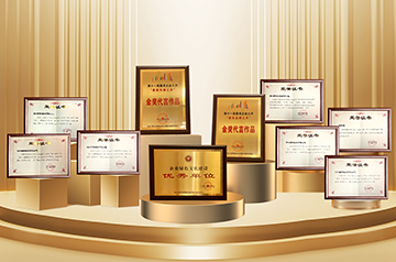 ×ðÁú¿Ê±¡¤(ÖйúÇø)ÈËÉú¾ÍÊDz«!